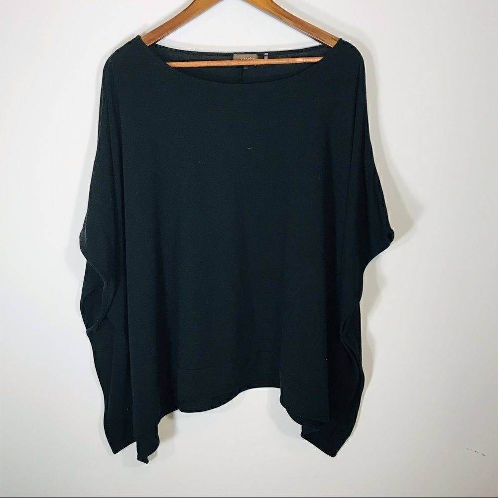 ✅Crosby. Oversized  black shirt